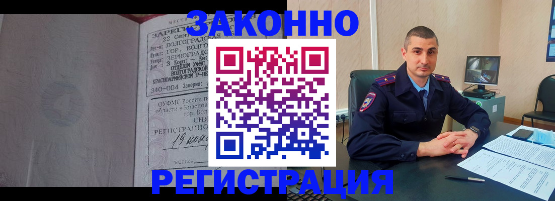 форма 3 в Ельце